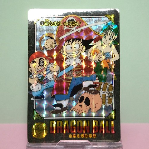 Dragon ball 1991 krillin - dragon,