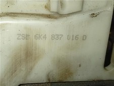 SERRURE DE PORTE AVANT DROITE