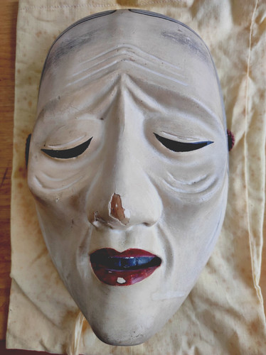 Masque théatre noh japon - masque,