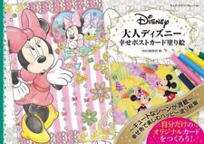 Livre de coloriage Disney
