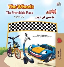 Kidkiddos Books The Wheels