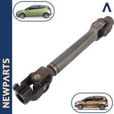 BIELETTE DE COLONNE DE DIRECTION POUR FORD FIESTA VI - 1758288