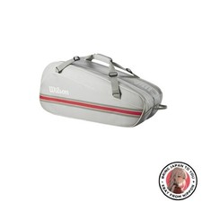 Nouveau sac de raquette de