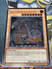 CARTE Yu Gi Oh DRAGON BLANC