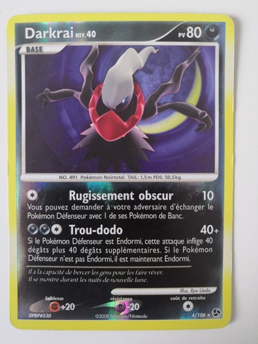Carte pokémon darkrai holo - pokémon,