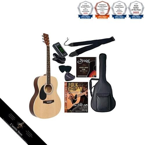 Guitare acoustique honey bee - guitare,