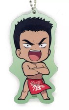 Porte-clés Ao Isami (Fundoshi) "Courage Explosion Burn Brave Burn Courage
