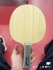 Butterfly Viscaria Liang Jingkun Player Version No Code