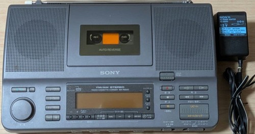 Sony r9000 radio - wa-r9000, cassette