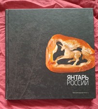 Livre ambre russie - de,