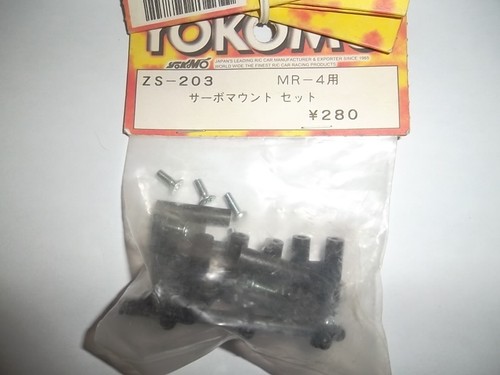 Yokomo 203 - yokomo, zs-203