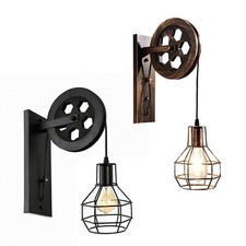 Applique murale rétro