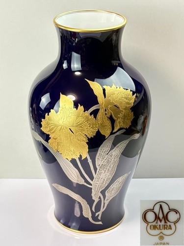 Grand vase okura - grand, china