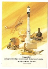 Autocollant Mai 1984 Lancement