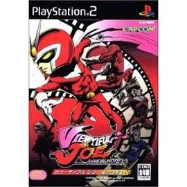 Jeu ps2 viewtiful joe import - jeu,