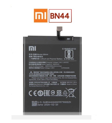 Batterie interne xiaomi - batterie,