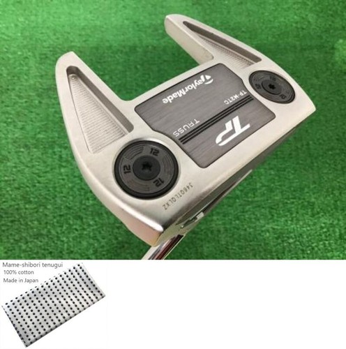 Taylormade truss b2tc 33 - truss,