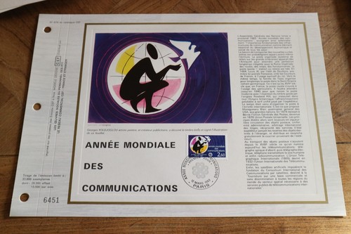 Feuillet cef 1983 premier - premier, 1er