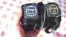 GASSOT TEFILLIN MEHUDAR de haute qualité Sefaradi Ultra Casher Phylactery Sef...