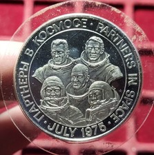 #122 ~ Médaille - USA -