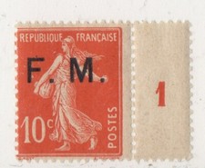 FRANCE ! Timbre NEUF de la