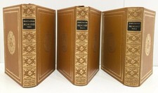 RELIURES CUIR JEAN DE BONNOT Mémoires de Mr. d'Artagnan 3 Vol. illustré DUMAS