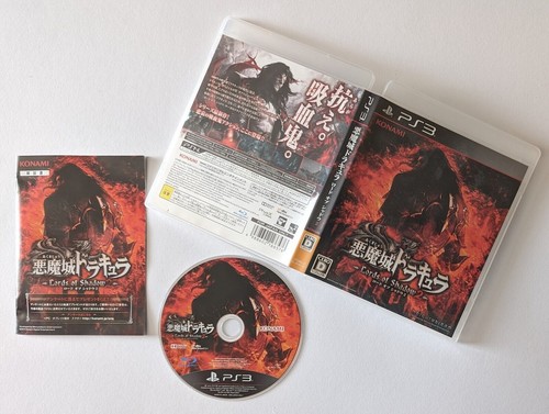 Jeu ps3 castlevania - ps3,