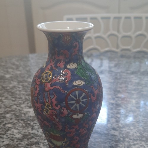 Vase porcelaine décor - en,