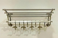 Porte-bagages mural industriel