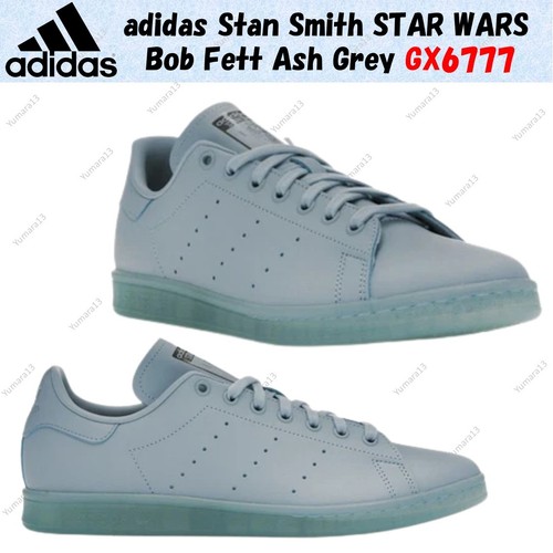 Taille homme adidas stan - adidas, smith