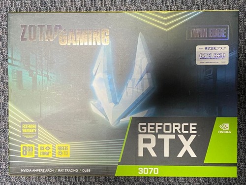 Carte graphique zotac gaming - zotac,