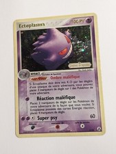 Carte Pokémon " Ectoplasma