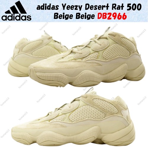 Taille homme adidas - , yeezy
