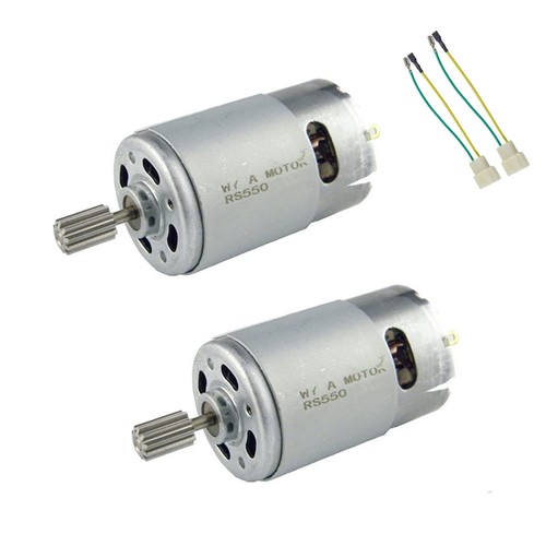 Mini moteur electrique - moteur, 12v