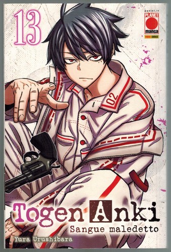 Togen anki sangue maledetto - 13,
