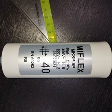 CONDENSATEUR  DE DEMARRAGE