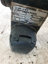 Attelage (boule de remorquage)