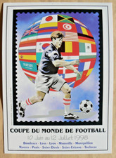 CARTES COMMÉMORATIVES PREMIER