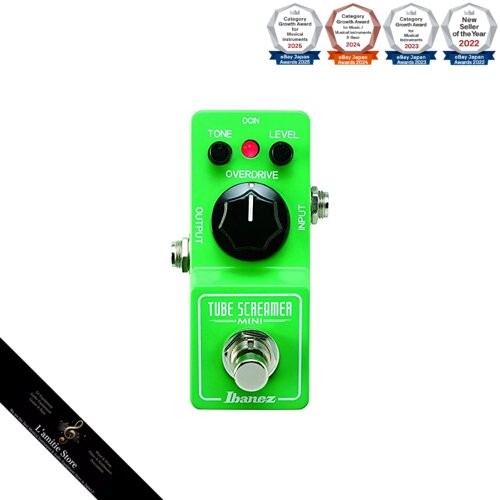 Ibanez mini tube screamer - ts,