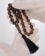 Chapelet musulman en - musulman, 33+3