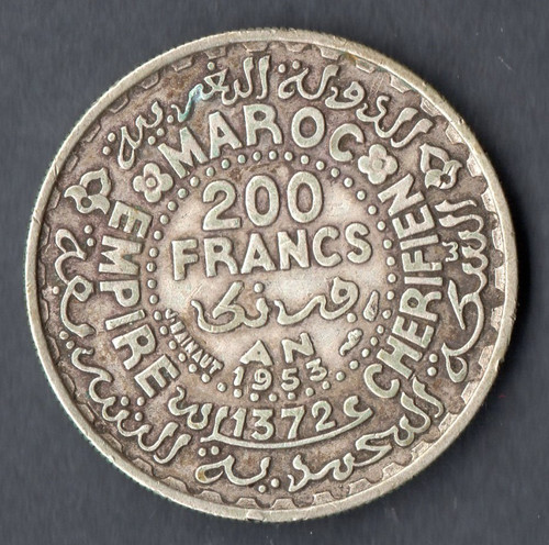 Qualite monnaie de - qualite, 200