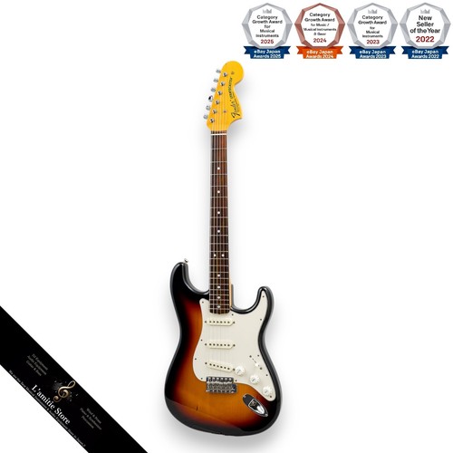 Guitare électrique fender - électrique,
