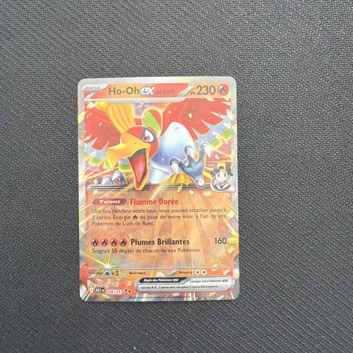 Carte pokemon 026 217 - carte, 026/217