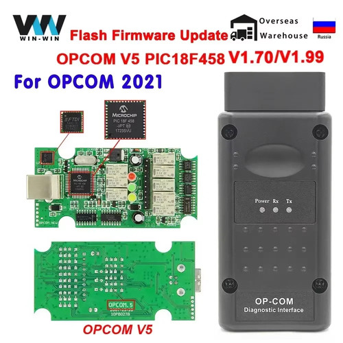 Câble diagnostic opcom com - câble,
