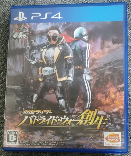 Kamen rider battride war - rider,