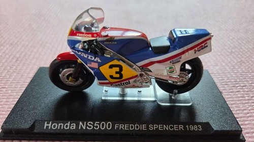 Coque modèle honda - coque, ns500