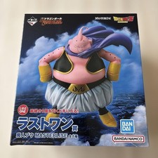 Figurine Ichiban Kuji Dragon