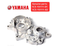Carter YZ125 d'origine Yamaha