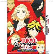 DVD d'anime Tokyo Revengers Saison 1+2 Vol.1-37 Fin (Eng Dub) + Film...