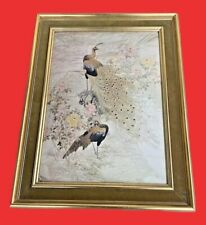 Cadre HELCA  plaque émaillée  martellé à la main encadrement doré à la feuille.